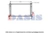 SAAB 5193370 Radiator, engine cooling